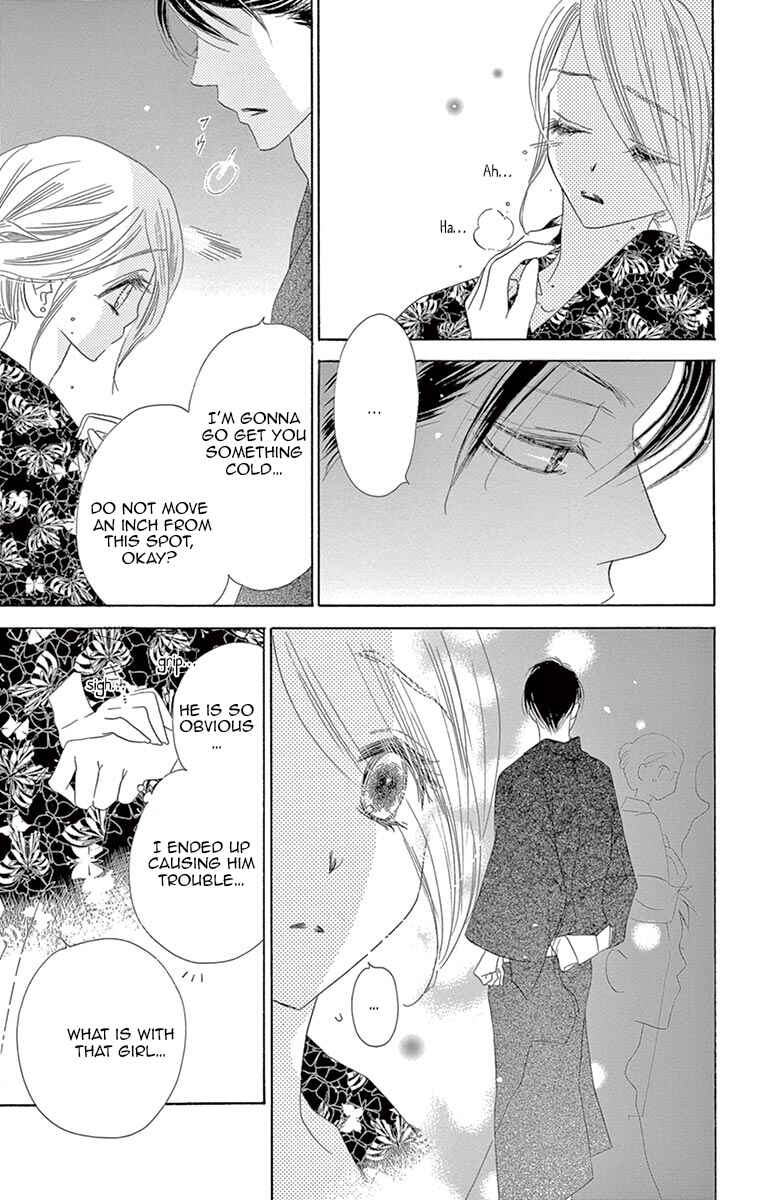 Page 14 Chapter 13 Love Phantom