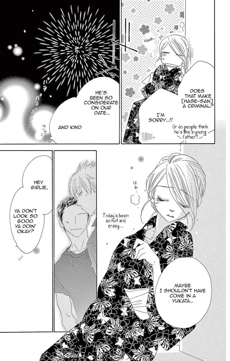 Page 16 Chapter 13 Love Phantom