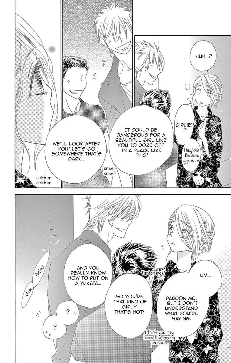 Page 17 Chapter 13 Love Phantom