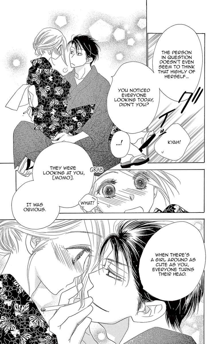 Page 24 Chapter 13 Love Phantom
