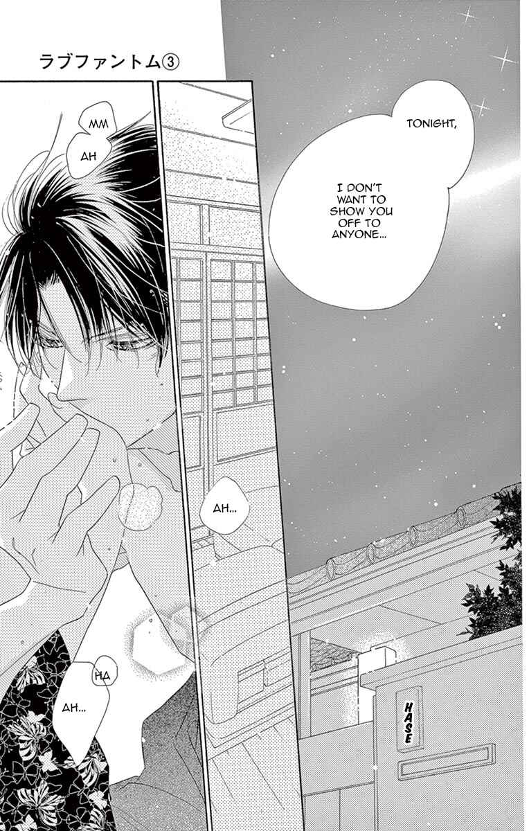 Page 28 Chapter 13 Love Phantom