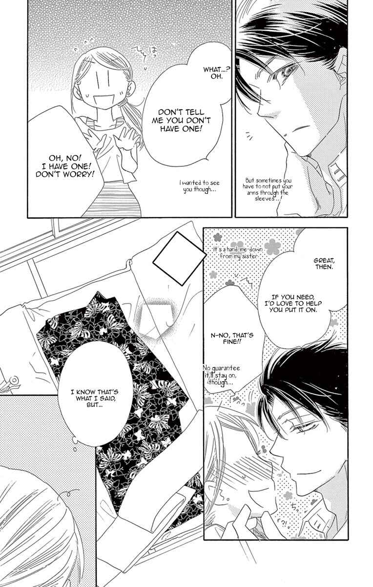 Page 4 Chapter 13 Love Phantom
