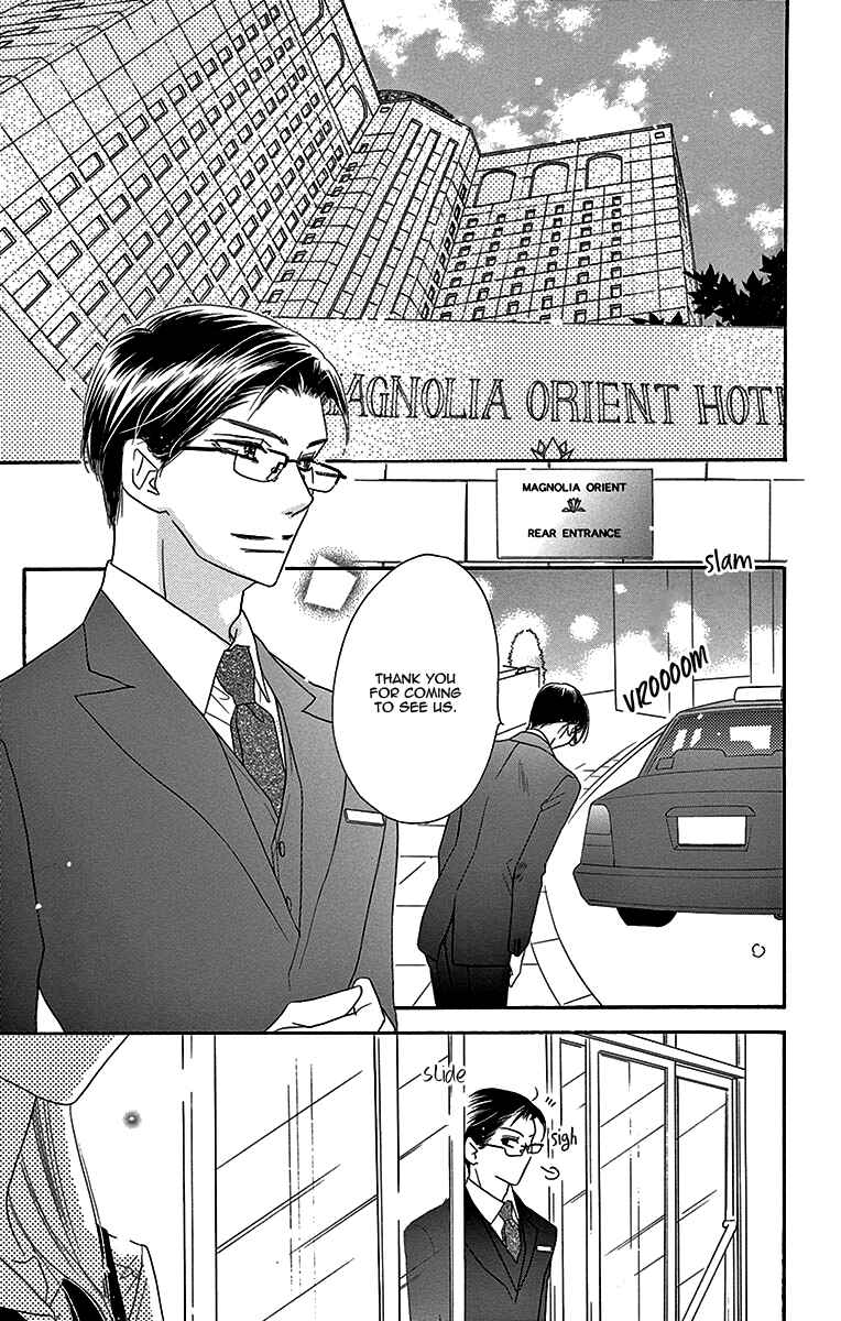 Page 10 Chapter 8 Love Phantom