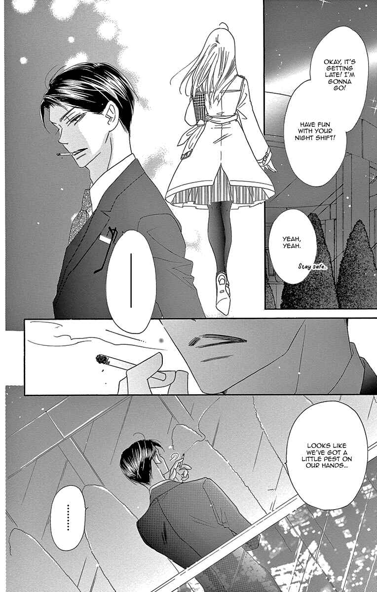 Page 17 Chapter 8 Love Phantom