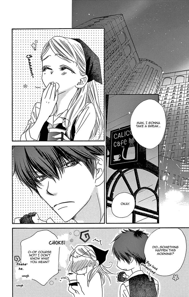 Page 23 Chapter 8 Love Phantom