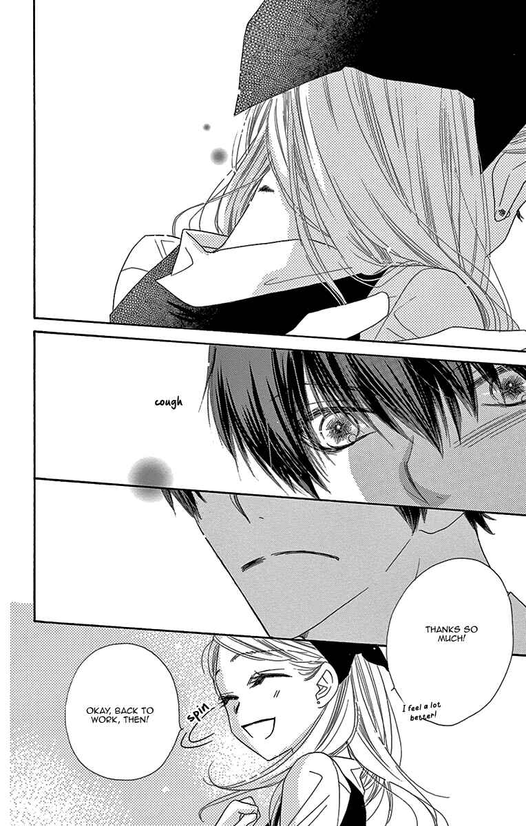 Page 25 Chapter 8 Love Phantom