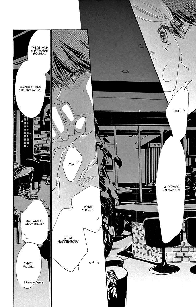 Page 27 Chapter 8 Love Phantom