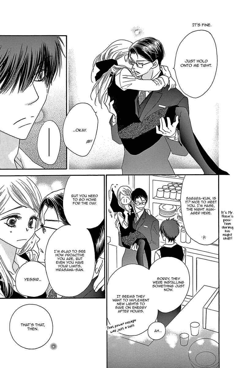 Page 30 Chapter 8 Love Phantom