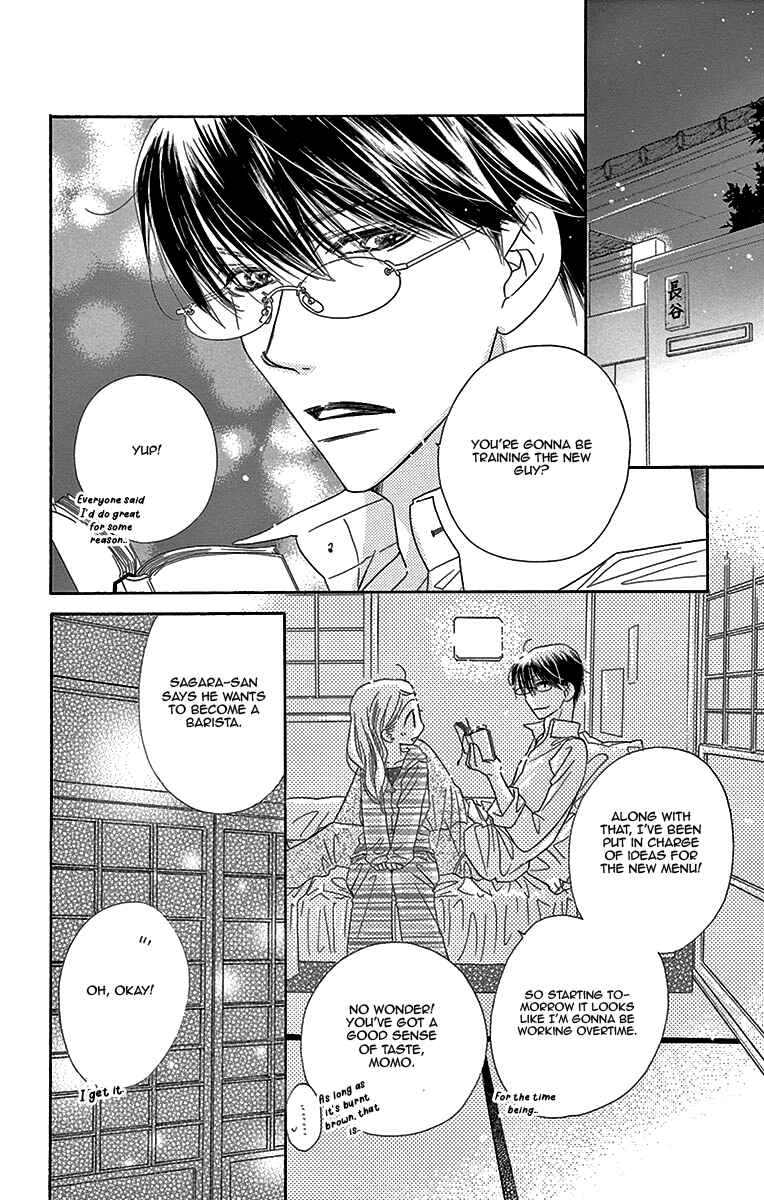 Page 7 Chapter 8 Love Phantom