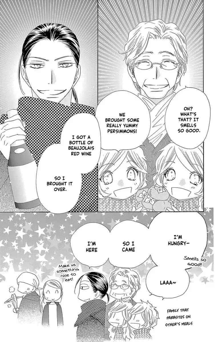 Page 11 Chapter 53.6 Love Phantom
