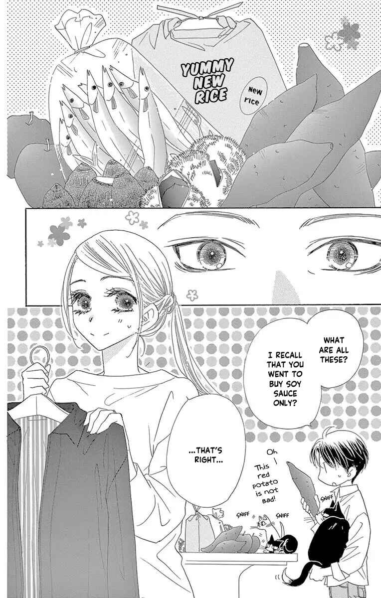 Page 6 Chapter 53.6 Love Phantom