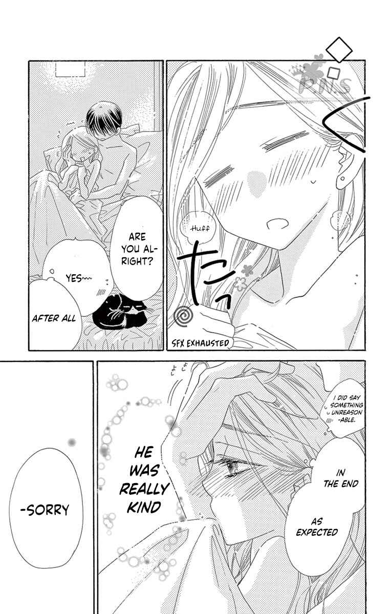 Page 11 Chapter 30 Love Phantom