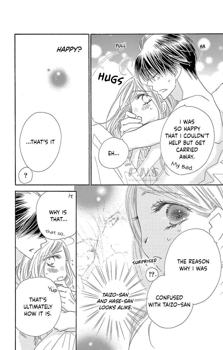 Page 12 Chapter 30 Love Phantom