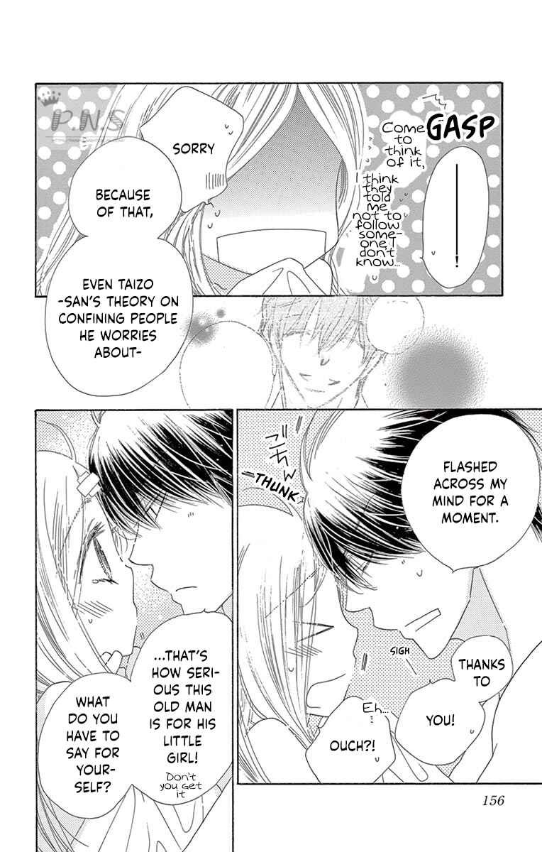 Page 14 Chapter 30 Love Phantom