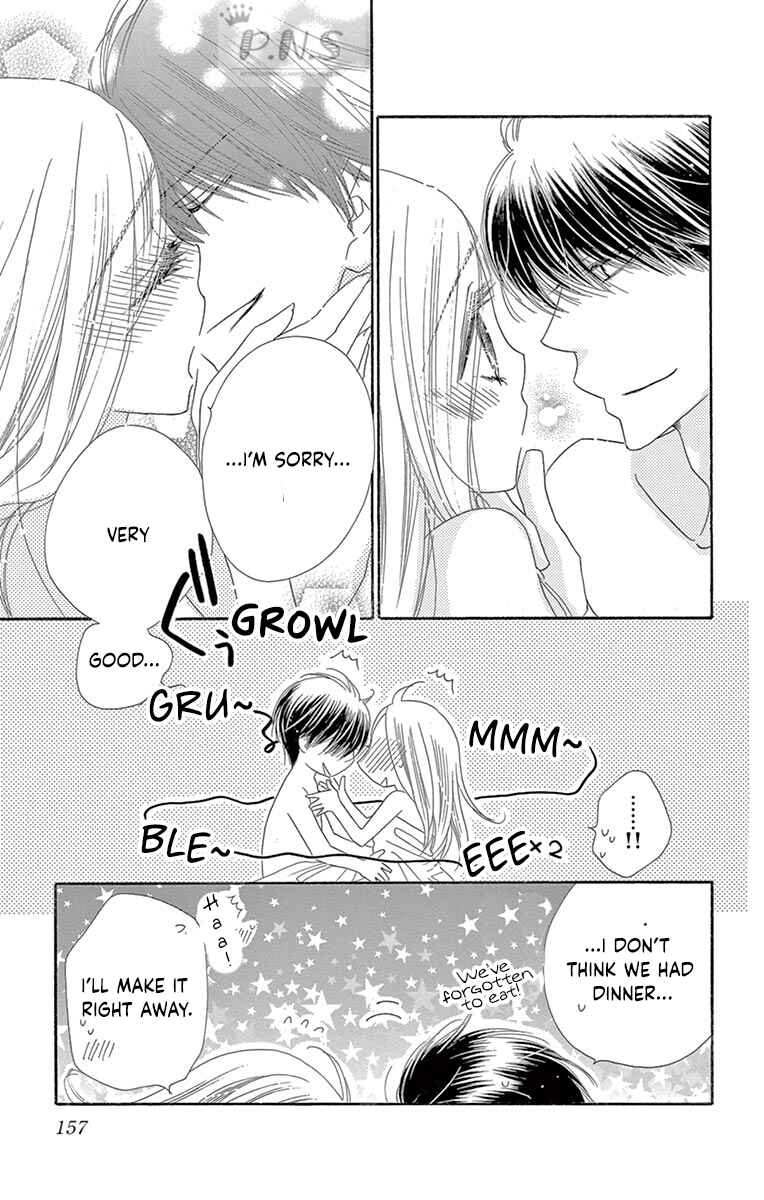 Page 15 Chapter 30 Love Phantom