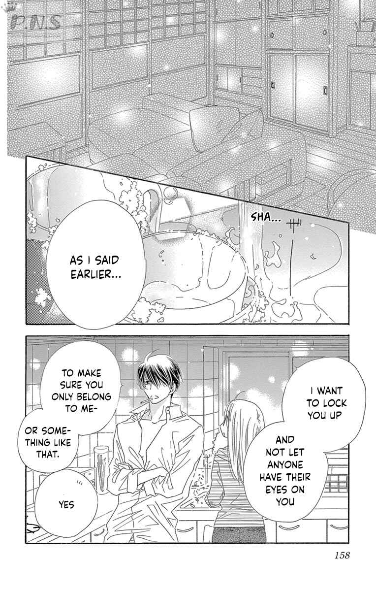 Page 16 Chapter 30 Love Phantom