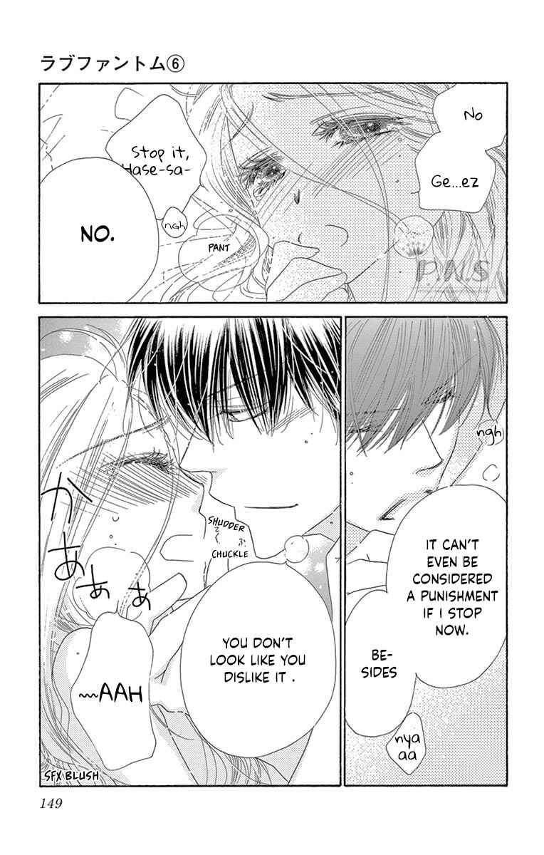 Page 7 Chapter 30 Love Phantom