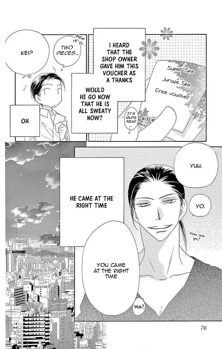 Page 10 Chapter 51 Love Phantom