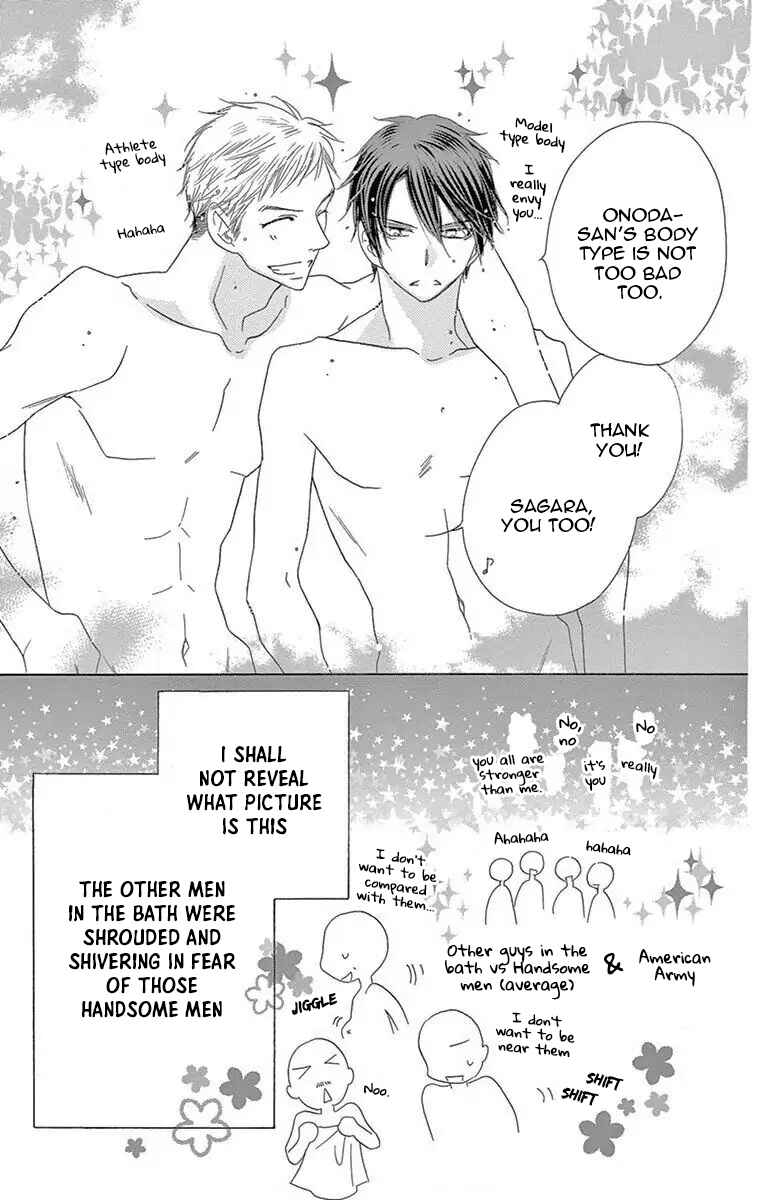 Page 17 Chapter 51 Love Phantom