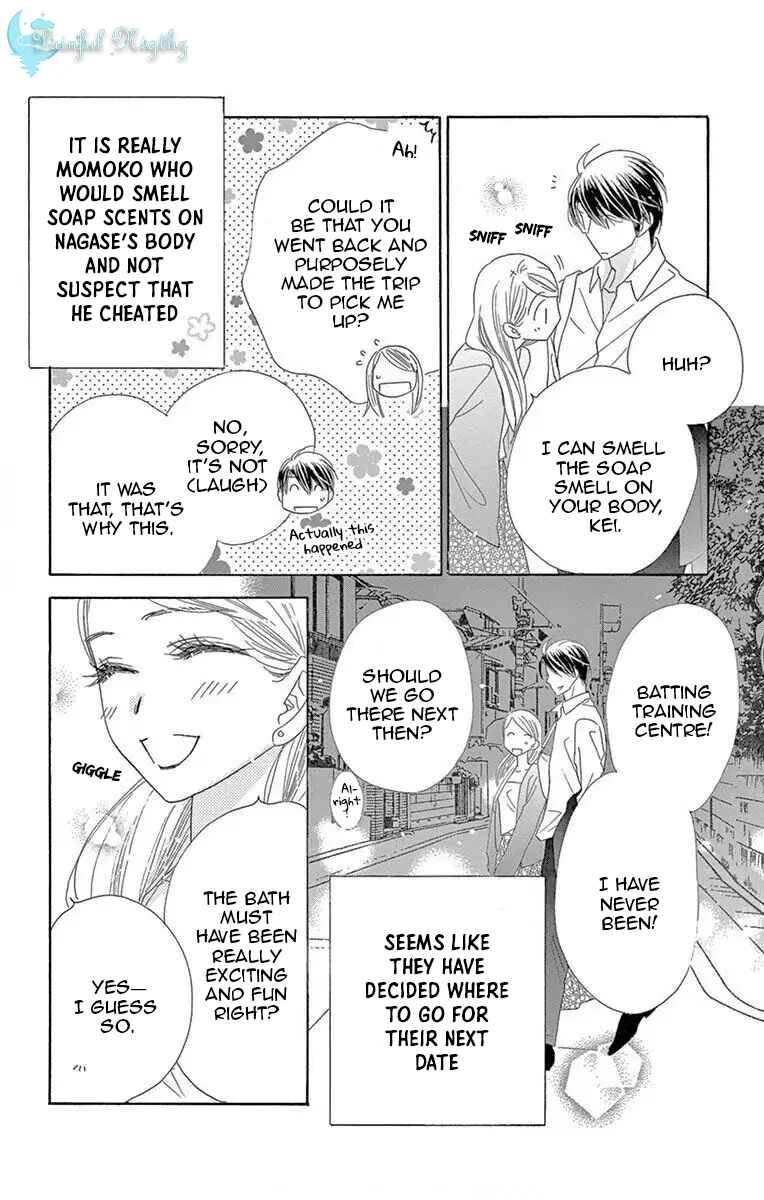 Page 20 Chapter 51 Love Phantom