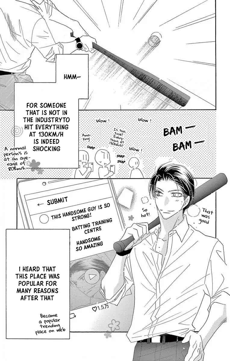 Page 9 Chapter 51 Love Phantom