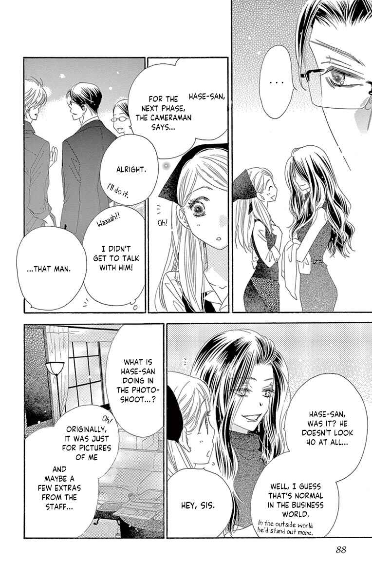 Page 11 Chapter 18 Love Phantom