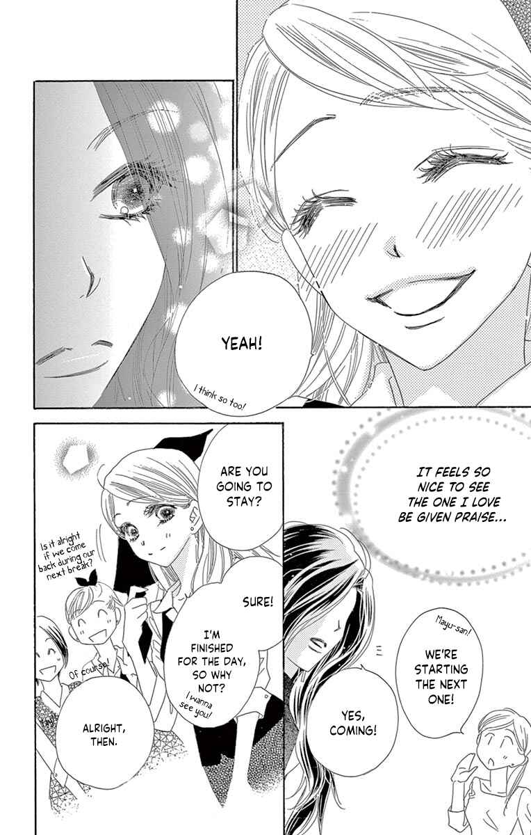Page 13 Chapter 18 Love Phantom
