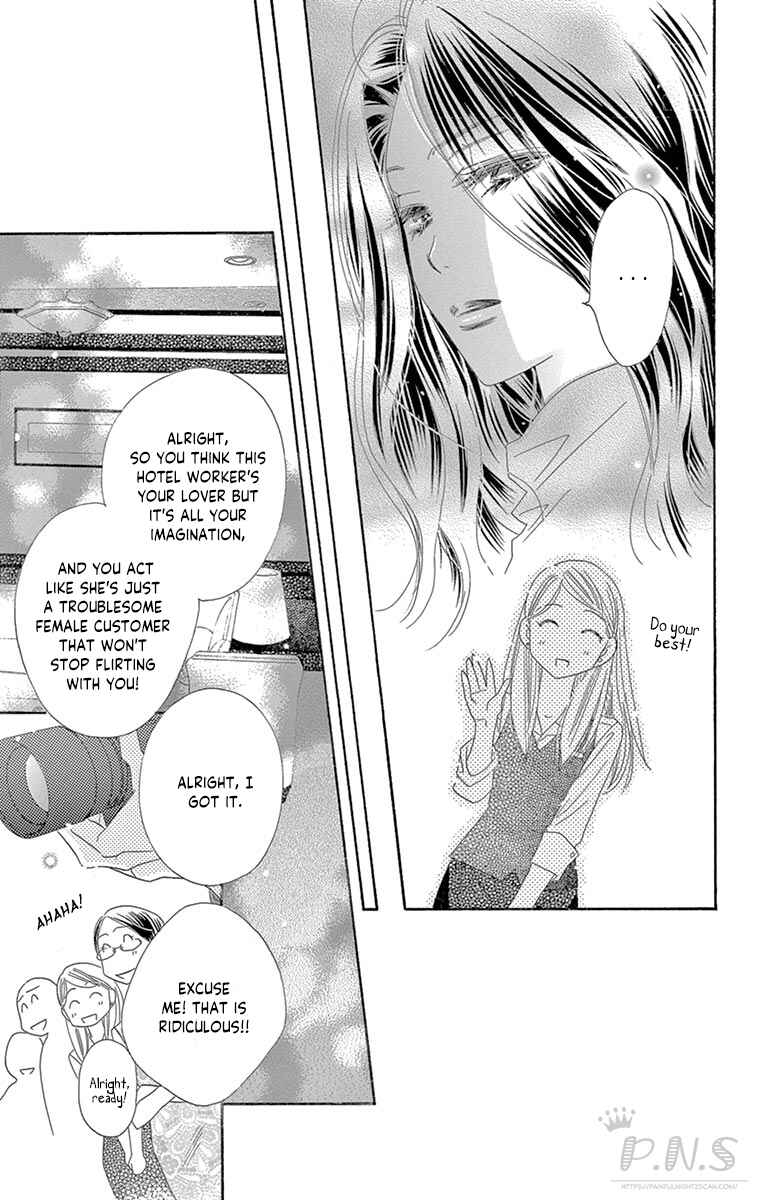 Page 14 Chapter 18 Love Phantom