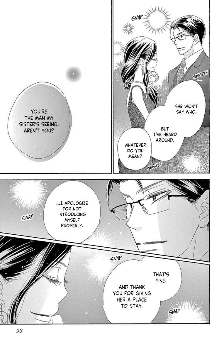 Page 16 Chapter 18 Love Phantom