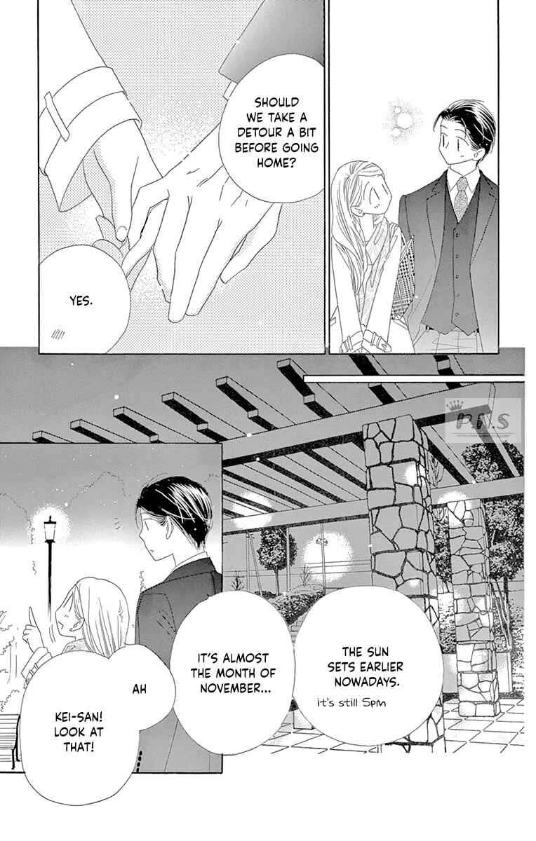 Page 11 Chapter 33 Love Phantom