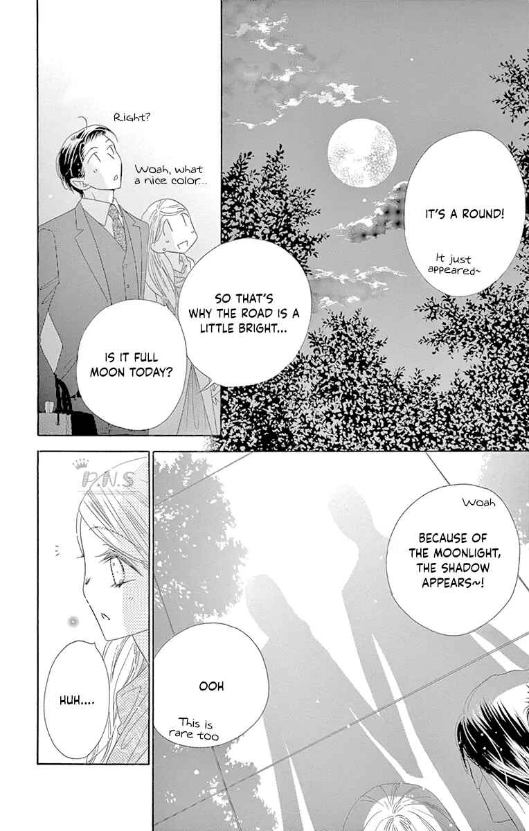 Page 12 Chapter 33 Love Phantom