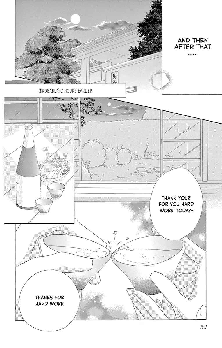 Page 14 Chapter 33 Love Phantom