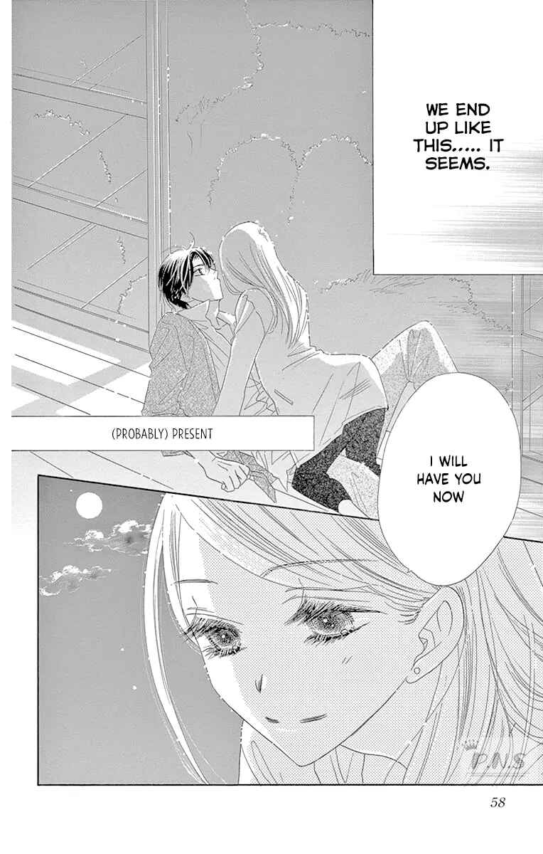 Page 20 Chapter 33 Love Phantom