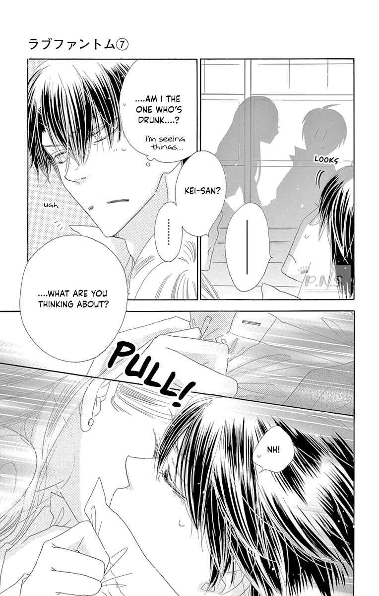 Page 25 Chapter 33 Love Phantom
