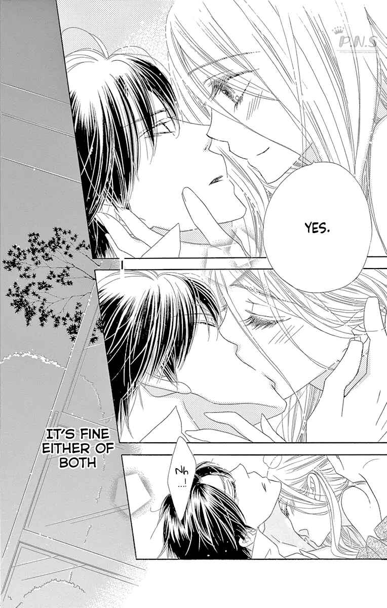 Page 28 Chapter 33 Love Phantom