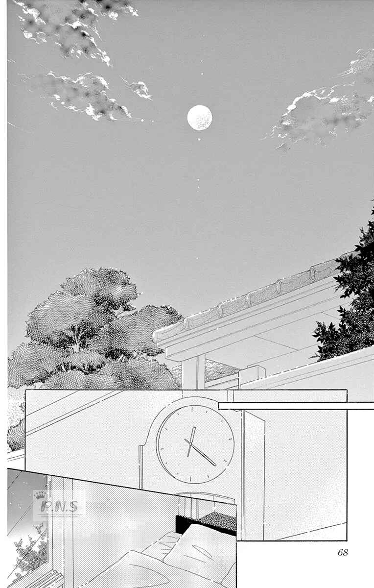 Page 30 Chapter 33 Love Phantom