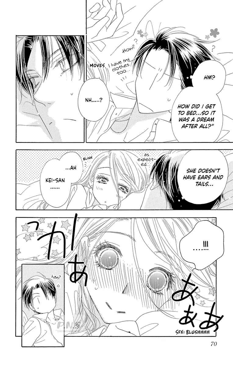 Page 32 Chapter 33 Love Phantom