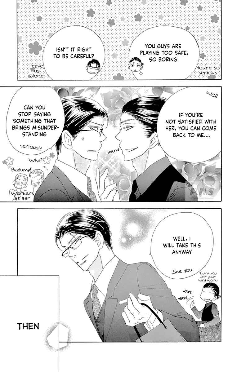 Page 9 Chapter 33 Love Phantom