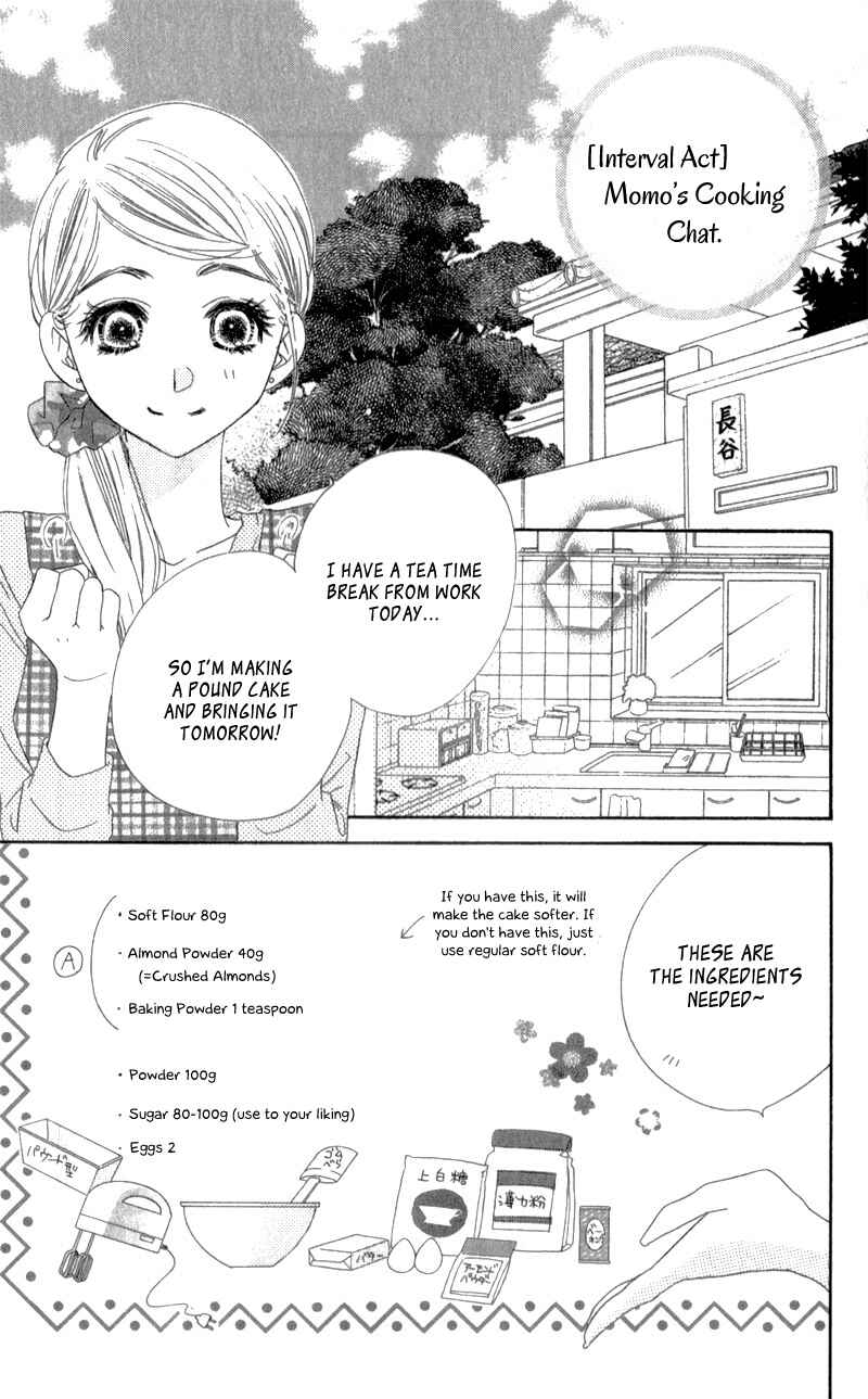 Page 5 Chapter 10.5 Love Phantom