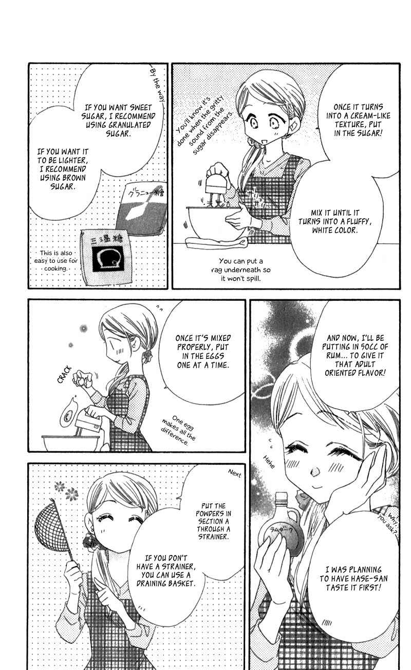 Page 7 Chapter 10.5 Love Phantom