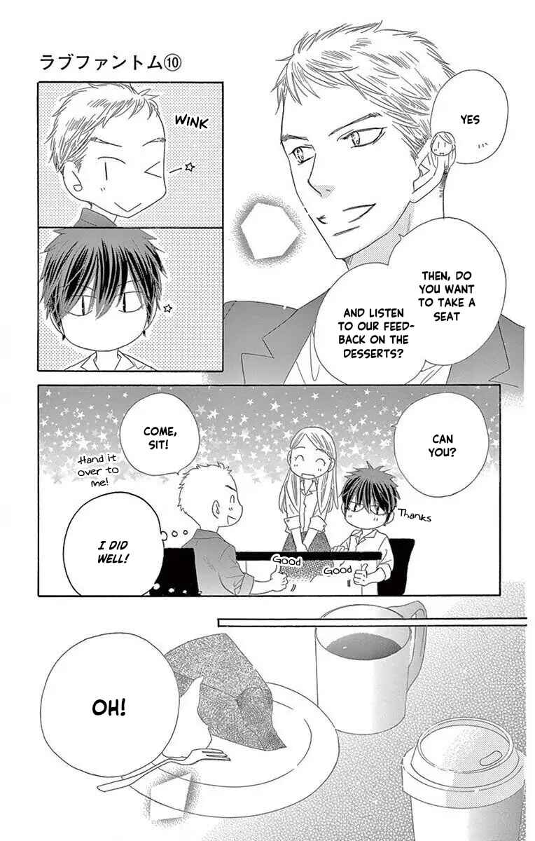 Page 13 Chapter 53 Love Phantom