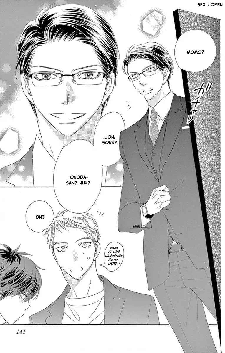 Page 17 Chapter 53 Love Phantom