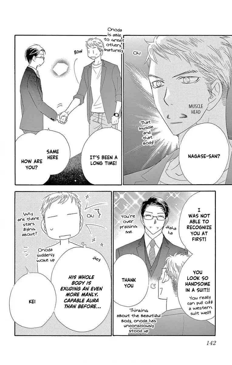 Page 18 Chapter 53 Love Phantom
