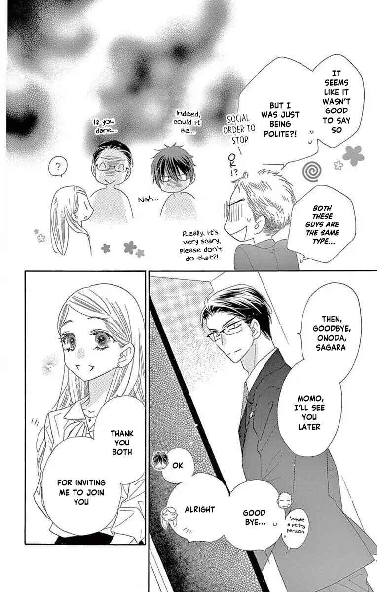 Page 22 Chapter 53 Love Phantom