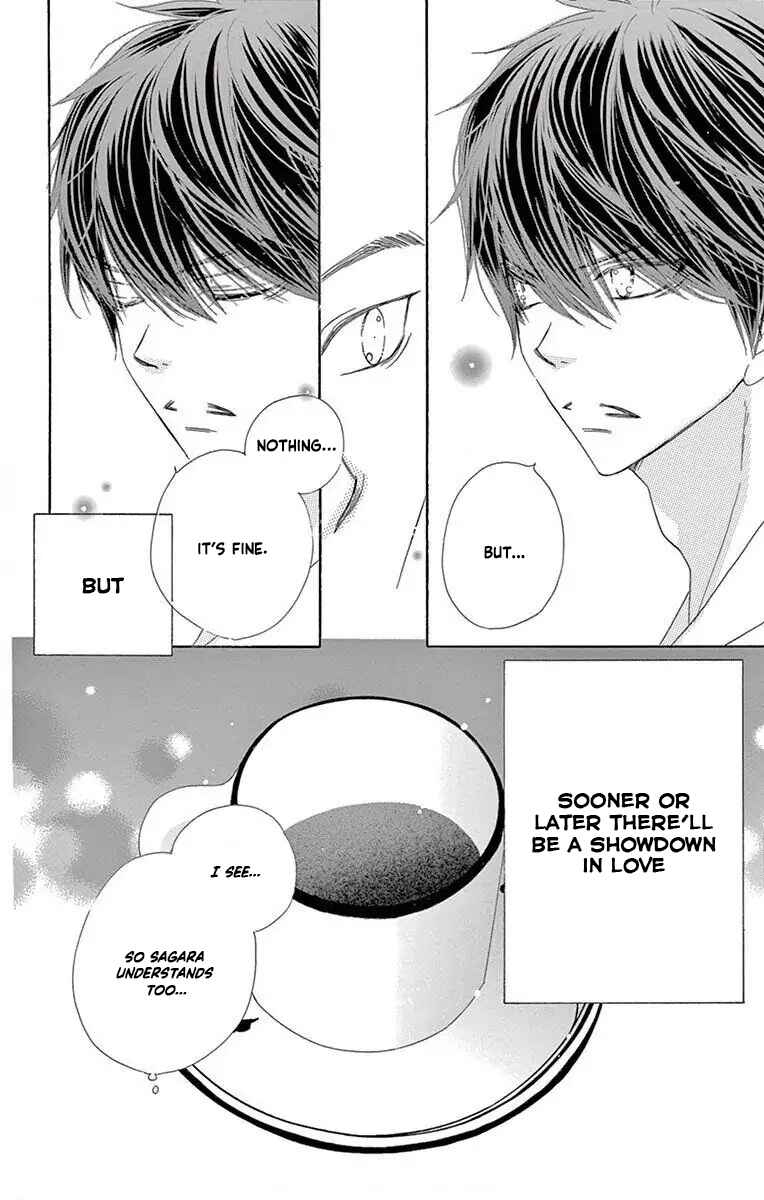 Page 28 Chapter 53 Love Phantom