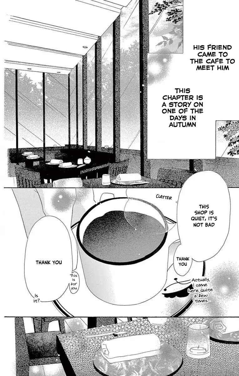 Page 4 Chapter 53 Love Phantom