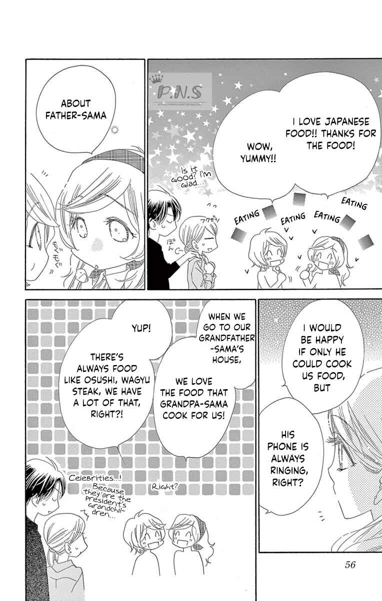Page 10 Chapter 27 Love Phantom