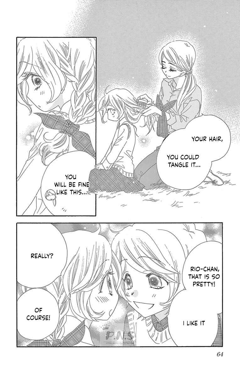 Page 18 Chapter 27 Love Phantom