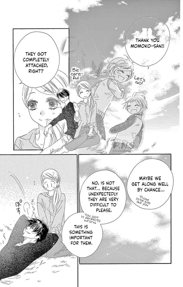 Page 19 Chapter 27 Love Phantom