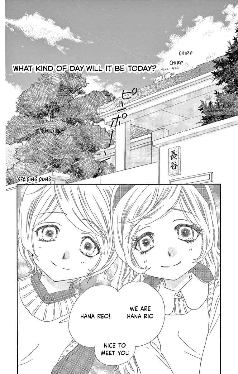Page 2 Chapter 27 Love Phantom